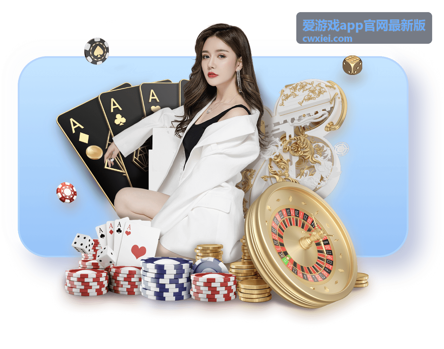资源规划大师课：钻石金币与体力最优分配方案 - 爱游戏app官网最新版攻略